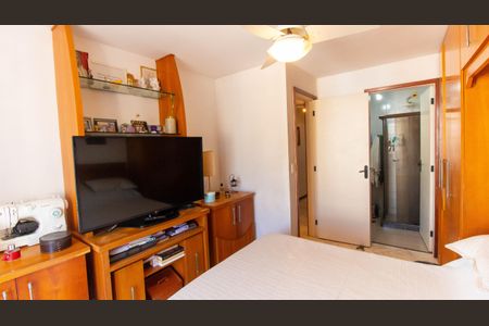 Apartamento à venda com 87m², 3 quartos e 1 vaga Apartamento à venda com 87m², 3 quartos e 1 vagaSuíte