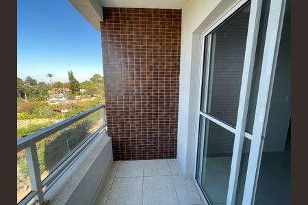 Apartamento para alugar com 57m², 2 quartos e 1 vaga Apartamento para alugar com 57m², 2 quartos e 1 vagaVaranda da Sala