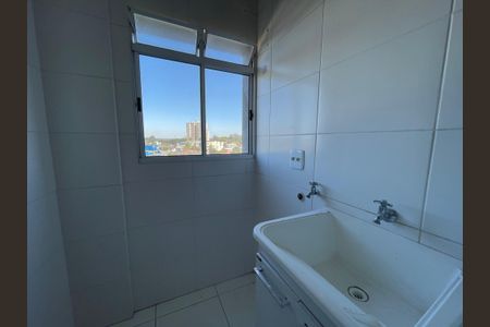 Apartamento para alugar com 57m², 2 quartos e 1 vaga Apartamento para alugar com 57m², 2 quartos e 1 vagaÁrea de Serviço