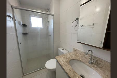 Apartamento para alugar com 57m², 2 quartos e 1 vaga Apartamento para alugar com 57m², 2 quartos e 1 vagaBanheiro