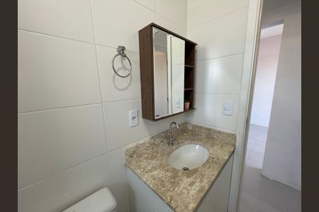 Apartamento para alugar com 57m², 2 quartos e 1 vaga Apartamento para alugar com 57m², 2 quartos e 1 vagaBanheiro