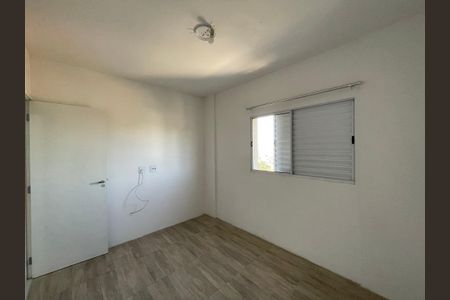 Apartamento para alugar com 57m², 2 quartos e 1 vaga Apartamento para alugar com 57m², 2 quartos e 1 vagaQuarto 2