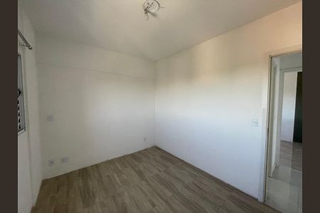 Apartamento para alugar com 57m², 2 quartos e 1 vaga Apartamento para alugar com 57m², 2 quartos e 1 vagaQuarto 2