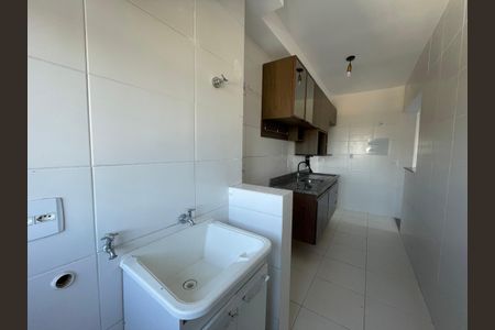 Apartamento para alugar com 57m², 2 quartos e 1 vaga Apartamento para alugar com 57m², 2 quartos e 1 vagaÁrea de Serviço