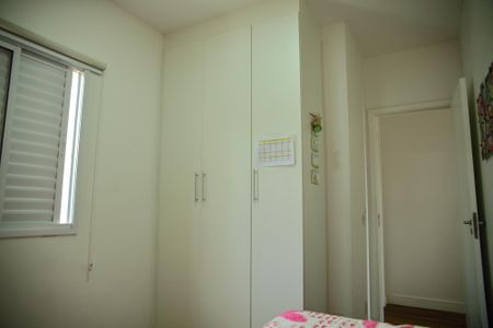 Apartamento à venda com 70m², 3 quartos e 2 vagasQuarto 1