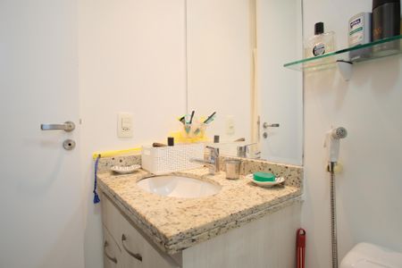 Apartamento à venda com 98m², 2 quartos e 2 vagasBanheiro da Suíte 1