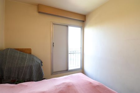 Apartamento à venda com 42m², 1 quarto e 1 vagaQuarto