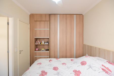 Casa de condomínio para alugar com 100m², 3 quartos e 2 vagas Casa de condomínio para alugar com 100m², 3 quartos e 2 vagasSuíte 1