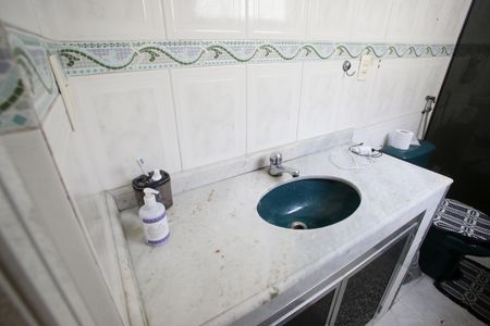 Apartamento à venda com 55m², 2 quartos e 1 vagaBanheiro