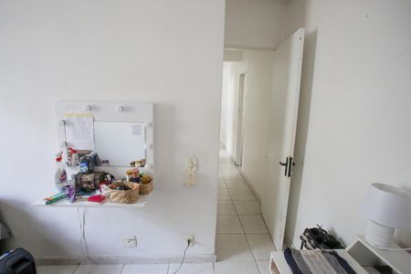 Apartamento à venda com 55m², 2 quartos e 1 vagaQuarto 1