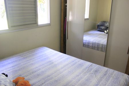 Apartamento à venda com 57m², 2 quartos e 1 vagaQuarto 2
