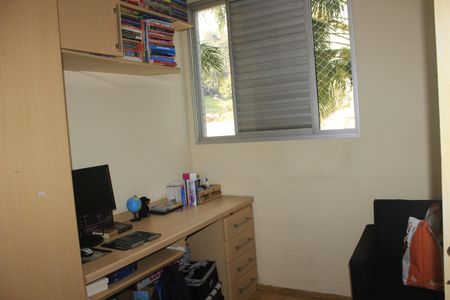 Apartamento à venda com 57m², 2 quartos e 1 vagaQuarto 1