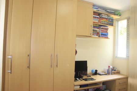 Apartamento à venda com 57m², 2 quartos e 1 vagaQuarto 1