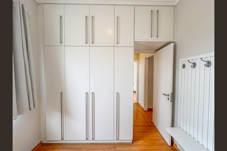 Apartamento à venda com 75m², 2 quartos e 1 vaga Apartamento à venda com 75m², 2 quartos e 1 vagaQuarto 2