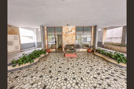 Apartamento à venda com 75m², 2 quartos e 1 vaga Apartamento à venda com 75m², 2 quartos e 1 vagaÁrea comum