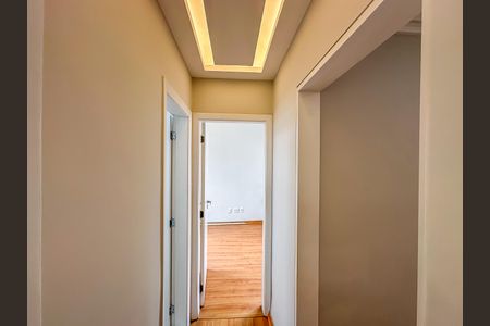 Apartamento à venda com 75m², 2 quartos e 1 vaga Apartamento à venda com 75m², 2 quartos e 1 vagaCorredor