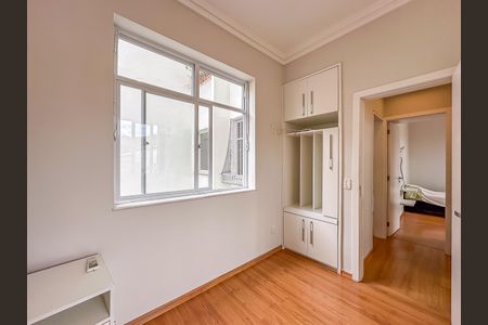Apartamento à venda com 75m², 2 quartos e 1 vaga Apartamento à venda com 75m², 2 quartos e 1 vagaQuarto 1