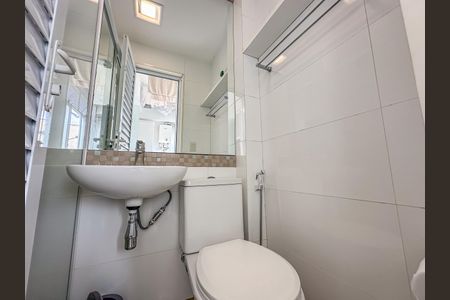 Apartamento à venda com 75m², 2 quartos e 1 vaga Apartamento à venda com 75m², 2 quartos e 1 vagaBanheiro de Serviço