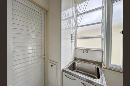 Apartamento à venda com 75m², 2 quartos e 1 vaga Apartamento à venda com 75m², 2 quartos e 1 vagaÁrea de Serviço