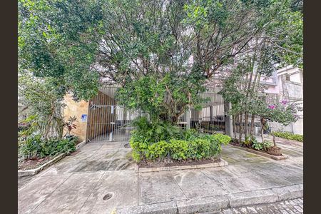 Apartamento à venda com 75m², 2 quartos e 1 vaga Apartamento à venda com 75m², 2 quartos e 1 vagaFachada