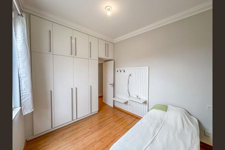 Apartamento à venda com 75m², 2 quartos e 1 vaga Apartamento à venda com 75m², 2 quartos e 1 vagaQuarto 2