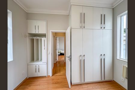 Apartamento à venda com 75m², 2 quartos e 1 vaga Apartamento à venda com 75m², 2 quartos e 1 vagaQuarto 1