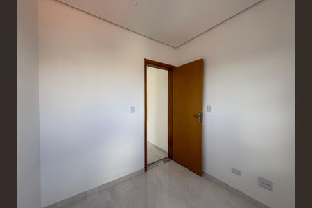 Apartamento à venda com 100m², 2 quartos e 1 vaga Apartamento à venda com 100m², 2 quartos e 1 vagaQuarto 2