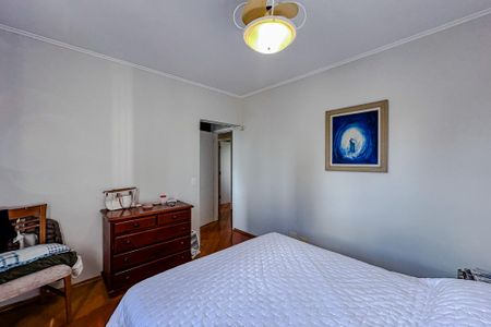 Apartamento à venda com 83m², 3 quartos e 2 vagasSuíte