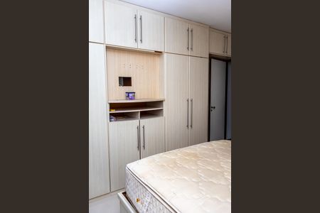 Casa para alugar com 200m², 2 quartos e 2 vagas Casa para alugar com 200m², 2 quartos e 2 vagasSuíte