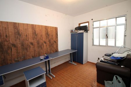 Apartamento à venda com 78m², 2 quartos e sem vagaQuarto 1
