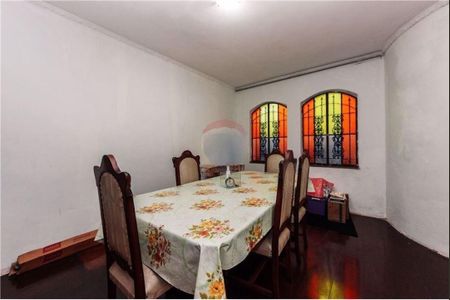 Casa à venda com 4 quartos, 353m² em Jardim Vila Formosa, São Paulo