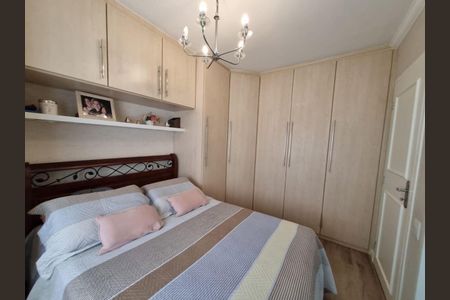 Apartamento à venda com 3 quartos, 100m² em Parque da Mooca, São Paulo