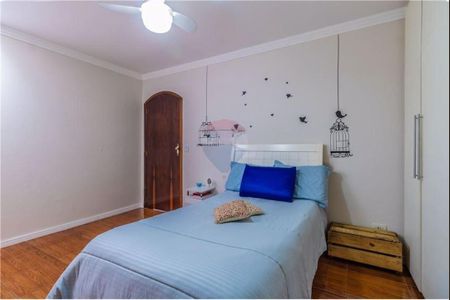 Casa à venda com 60m², 3 quartos e 1 vaga