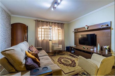 Casa à venda com 3 quartos, 60m² em Mooca, São Paulo