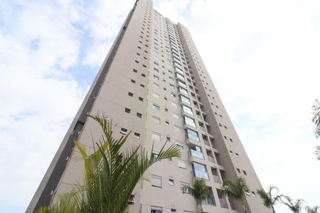 Apartamento à venda com 60m², 2 quartos e 2 vagasFachada