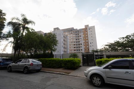 Apartamento à venda com 44m², 2 quartos e 1 vaga Apartamento à venda com 44m², 2 quartos e 1 vagaFachada