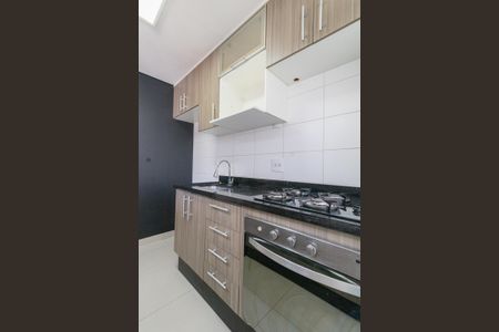 Apartamento à venda com 44m², 2 quartos e 1 vaga Apartamento à venda com 44m², 2 quartos e 1 vagaSala/Cozinha