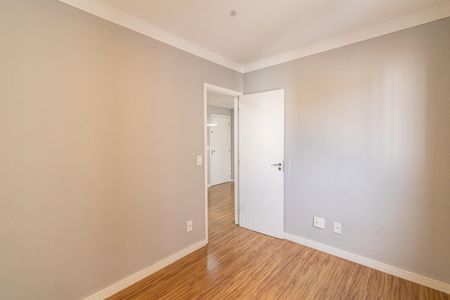 Apartamento à venda com 44m², 2 quartos e 1 vaga Apartamento à venda com 44m², 2 quartos e 1 vagaQuarto 1