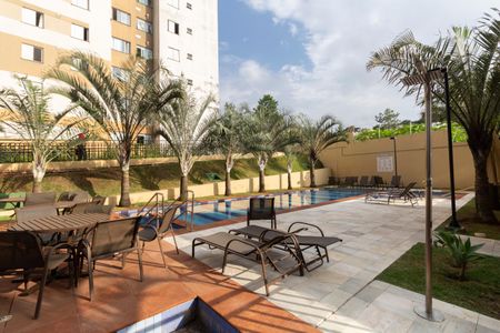 Apartamento à venda com 44m², 2 quartos e 1 vaga Apartamento à venda com 44m², 2 quartos e 1 vagaÁrea Comum - Piscina