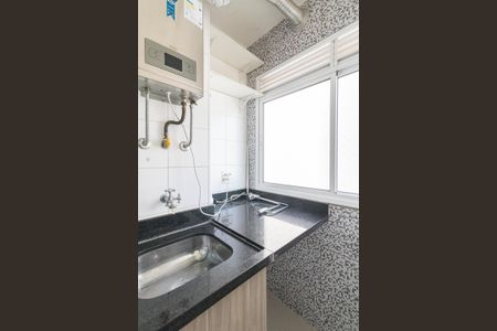 Apartamento à venda com 44m², 2 quartos e 1 vaga Apartamento à venda com 44m², 2 quartos e 1 vagaSala/Cozinha