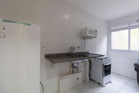 Apartamento à venda com 44m², 2 quartos e 1 vaga Apartamento à venda com 44m², 2 quartos e 1 vagaÁrea Comum - Cozinha Salão de Festas