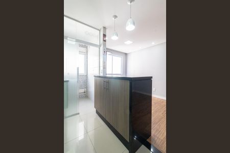 Apartamento à venda com 44m², 2 quartos e 1 vaga Apartamento à venda com 44m², 2 quartos e 1 vagaSala/Cozinha/Área de Serviço