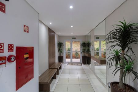 Apartamento à venda com 44m², 2 quartos e 1 vaga Apartamento à venda com 44m², 2 quartos e 1 vagaÁrea Comum - Hall