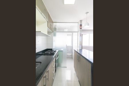 Apartamento à venda com 44m², 2 quartos e 1 vaga Apartamento à venda com 44m², 2 quartos e 1 vagaSala/Cozinha/Área de Serviço