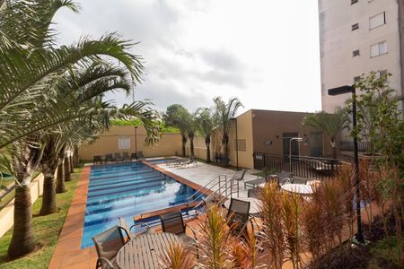 Apartamento à venda com 44m², 2 quartos e 1 vaga Apartamento à venda com 44m², 2 quartos e 1 vagaÁrea Comum - Piscina