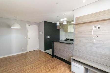 Apartamento à venda com 44m², 2 quartos e 1 vaga Apartamento à venda com 44m², 2 quartos e 1 vagaSala/Cozinha/Área de Serviço