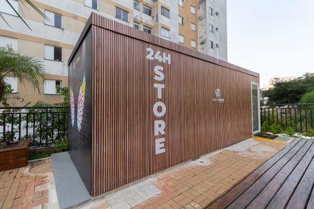 Apartamento à venda com 44m², 2 quartos e 1 vaga Apartamento à venda com 44m², 2 quartos e 1 vagaÁrea Comum - Mini Mercado