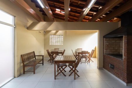 Apartamento à venda com 44m², 2 quartos e 1 vaga Apartamento à venda com 44m², 2 quartos e 1 vagaÁrea Comum - Churrasqueira