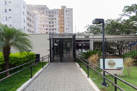 Apartamento à venda com 44m², 2 quartos e 1 vaga Apartamento à venda com 44m², 2 quartos e 1 vagaFachada
