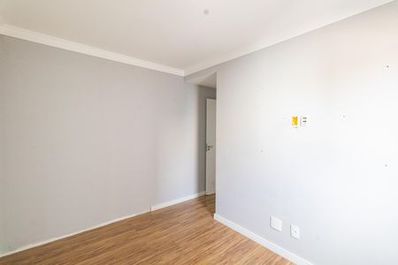 Apartamento à venda com 44m², 2 quartos e 1 vaga Apartamento à venda com 44m², 2 quartos e 1 vagaQuarto 2
